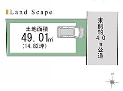 川口市領家2丁目　全1棟　1号棟