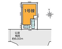 足立区花畑14期　全1棟　1号棟