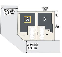 川口市大字東本郷？10　全2棟　Ａ号棟