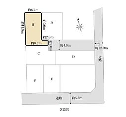 戸田市中町2丁目No.4　全6棟　Ｂ号棟