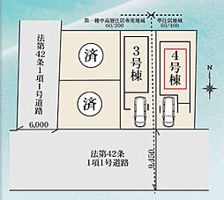 足立区保木間22-1　全4棟　4号棟