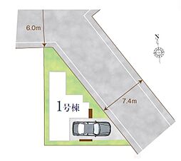 足立区舎人27期　全1棟　1号棟