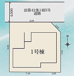 川口市安行吉岡23-1期　全1棟　1号棟