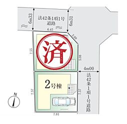 さいたま市南区文蔵1期　全2棟　2号棟