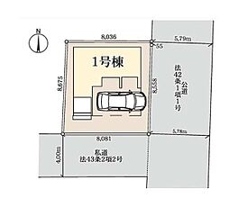 川口市西川口6丁目　新築全1棟　1号棟