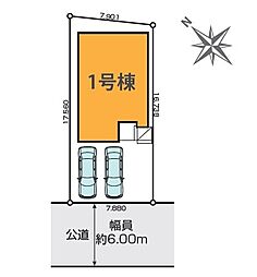 川口市安行出羽4期　全1棟　1号棟