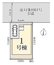 さいたま市南区内谷第2　全1棟　1号棟