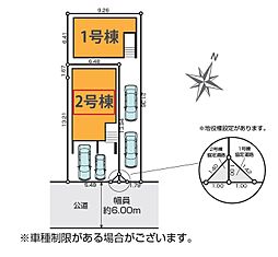 川口市戸塚東10期　全2棟　2号棟