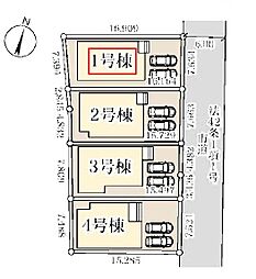 八潮市大瀬　新築全4棟　1号棟