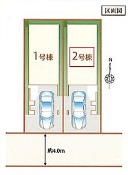 蕨市塚越4期　全2棟　2号棟