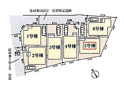 八潮市伊勢野　全6棟　5号棟