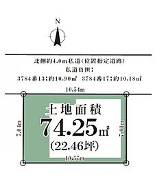 川口市大字芝　新築全1棟　1号棟