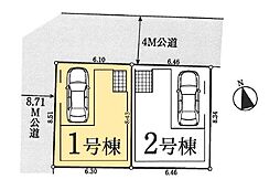 川口市南町201　全2棟　1号棟