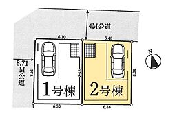 川口市南町201　全2棟　2号棟