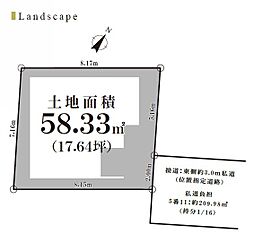 戸田市上戸田3丁目　新築全1棟　1号棟