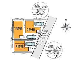 板橋区赤塚新町2期　全3棟　3号棟