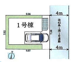 戸田市川岸2丁目　新築全1棟　1号棟