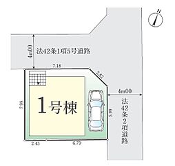 さいたま市南区松本1丁目　全1棟　1号棟