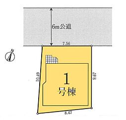 足立区鹿浜403　全1棟　1号棟