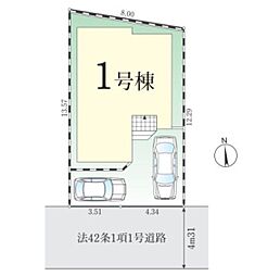 さいたま市南区太田窪1期　全1棟　1号棟