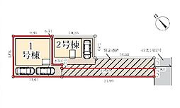 川口市芝　全2棟　1号棟