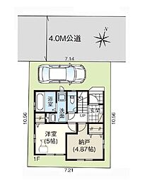 八潮市南後谷2期　全1棟　1号棟