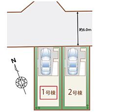 蕨市南町1丁目　新築全2棟　1号棟