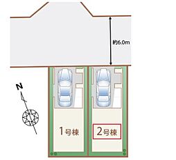 蕨市南町1丁目　新築全2棟　2号棟