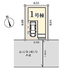 川口市領家1丁目　新築全1棟　1号棟