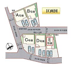 草加市谷塚上町2期　全5棟　E号棟