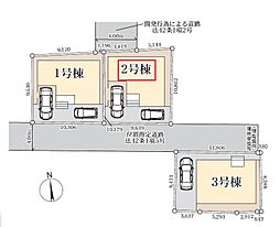 川口市辻4期　全3棟　2号棟