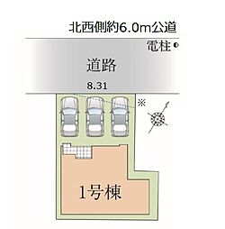 川口市芝西7期　全1棟　1号棟