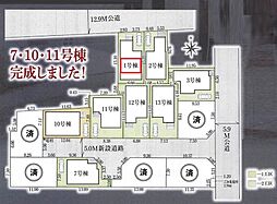 足立区足立2期　全13棟　1号棟