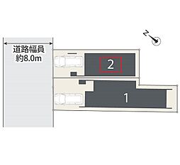 川口市末広3丁目？5　全2棟　2号棟