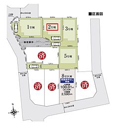 さいたま市緑区道祖土23-1期　全9棟　2号棟