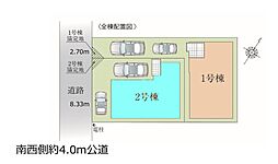 川越市旭町5期　全2棟2号棟