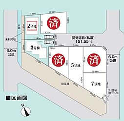 川口市安行吉蔵23-1　全7区画　2号棟