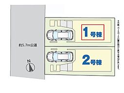 川口市川口5丁目　全2棟　1号棟