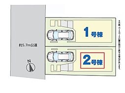 川口市川口5丁目　全2棟　2号棟