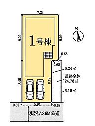 川口市芝富士210　全1棟　1号棟