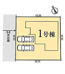 草加市長栄3丁目　全1棟　1号棟