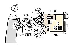 草加市柳島町8期　全10棟　2号棟