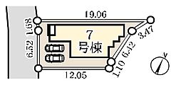 草加市柳島町8期　全10棟　7号棟