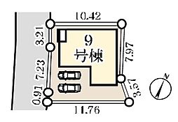 草加市柳島町8期　全10棟　9号棟