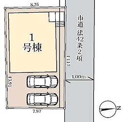 野田市尾崎第6　全1棟