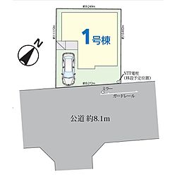 川口木曽呂I　新築全1棟　1号棟