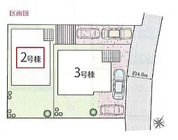 川口市安行吉岡II　全2棟　2号棟