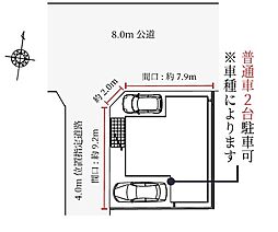 草加市稲荷2期　全1棟　1号棟