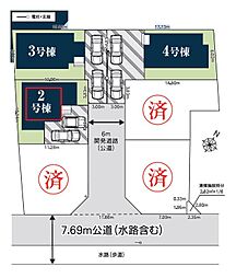 草加市青柳17期　全6棟　2号棟