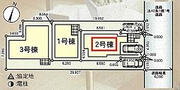 足立区六木第14　全3棟　2号棟